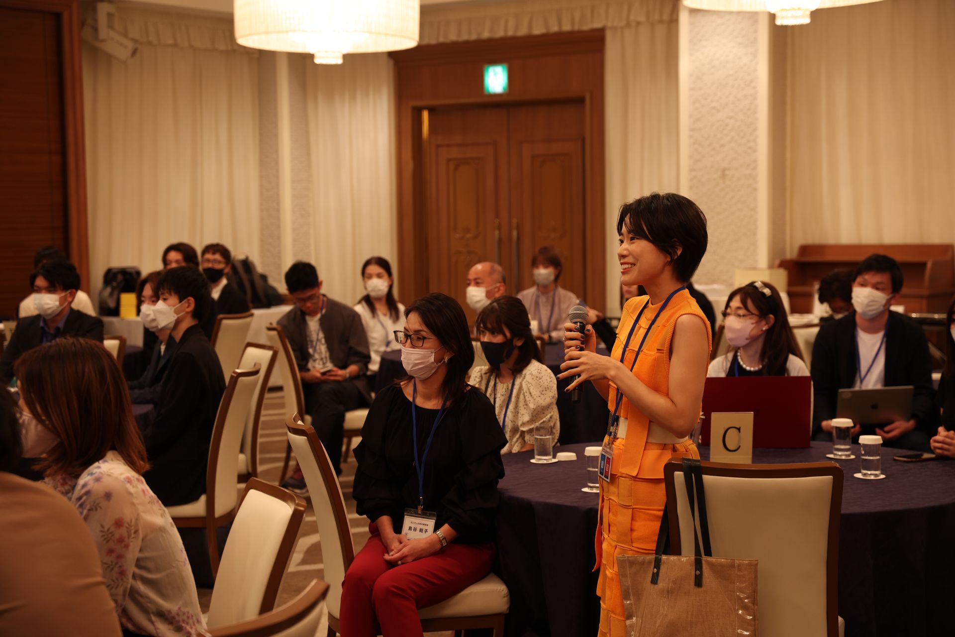 価値を創る仲間と共に